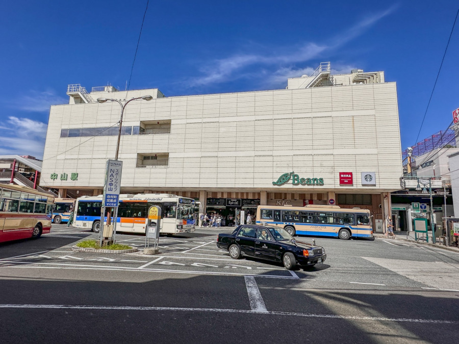 JR横浜線・横浜市営地下鉄グリーンライン『中山』駅まで　徒歩5分