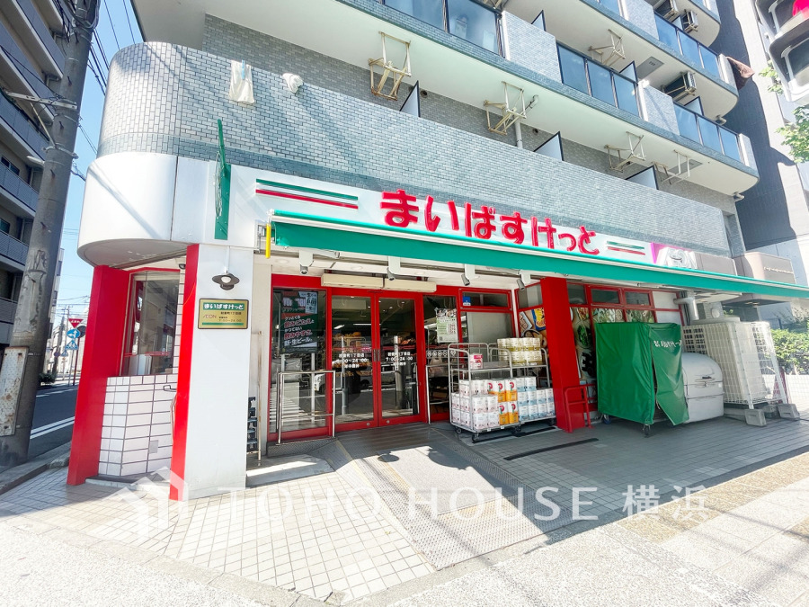 まいばすけっと初音町1丁目店…約210ｍ
