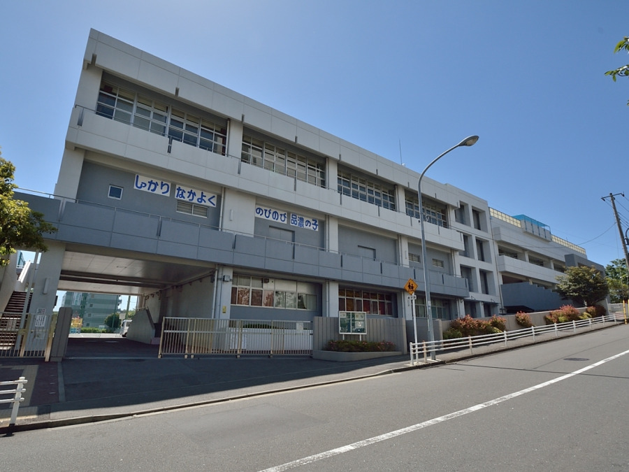 横浜市立品濃小学校　約650ｍ
