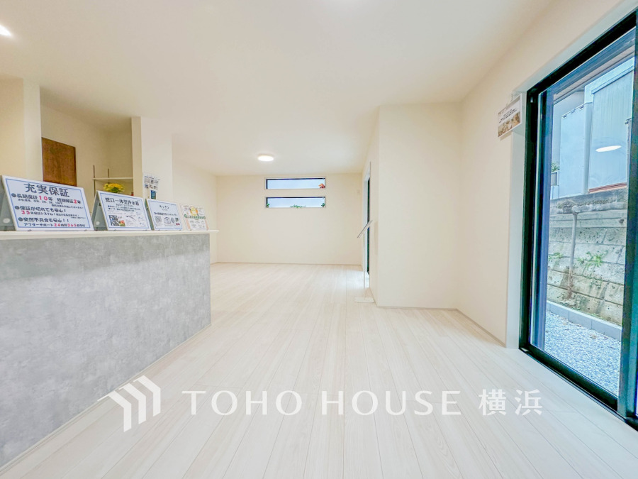 上質な時間を育む暮らしのメインステージ。寛ぎとコミュニケーションを育む居心地のよい場所。