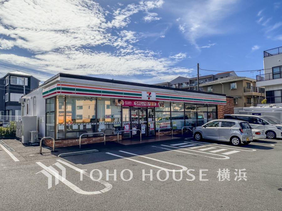 セブンイレブン横浜中山南店…約130ｍ
