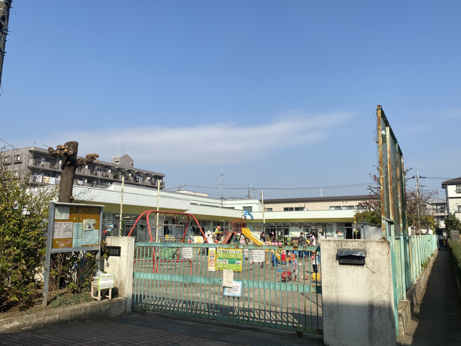 蟹ケ谷保育園…約700ｍ