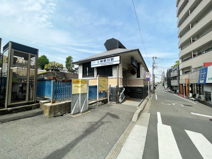 京急本線『神奈川』駅徒歩1分