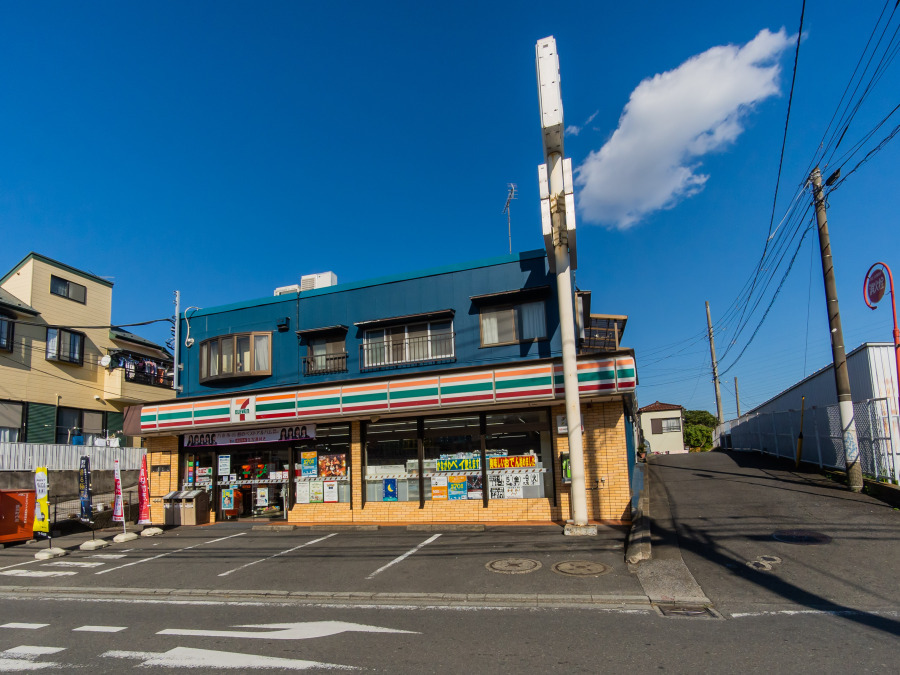 横浜市立戸塚中学校まで　約1400ｍ