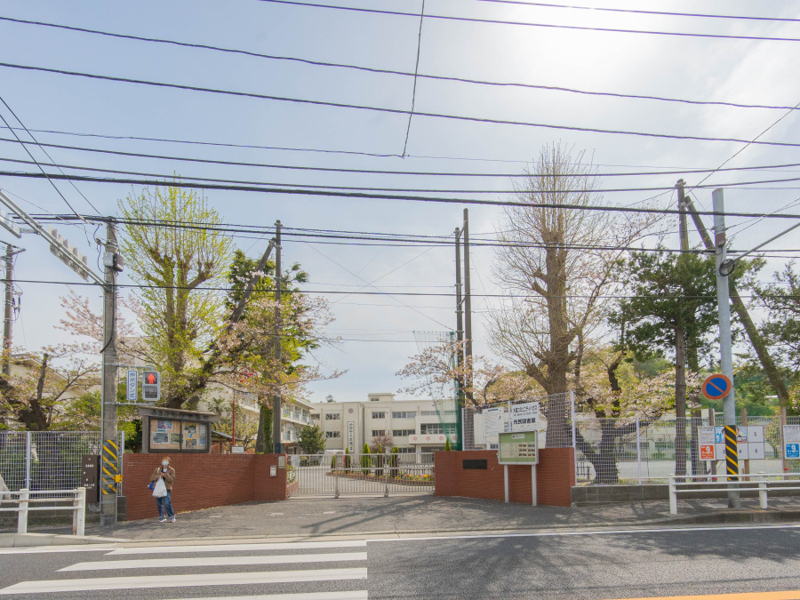 横浜市立大道小学校　約600ｍ