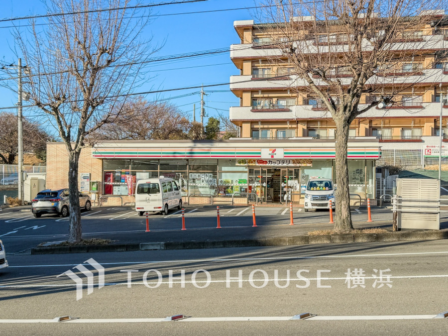 セブン-イレブン 横浜市ヶ尾東店まで　約750ｍ