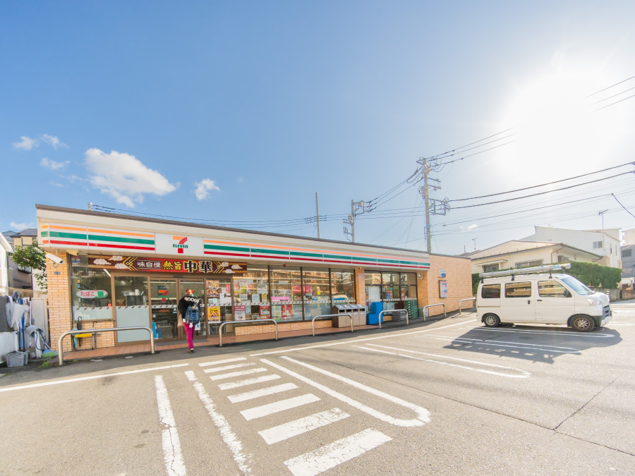 セブンイレブン横浜日野9丁目店　約400ｍ