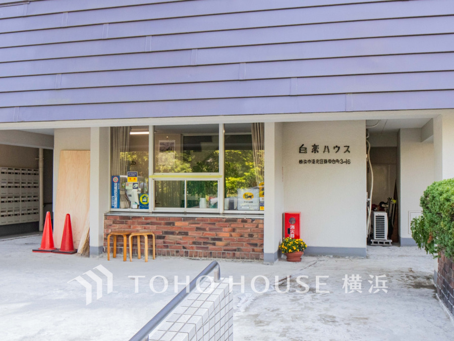 【2026年4月撮影】