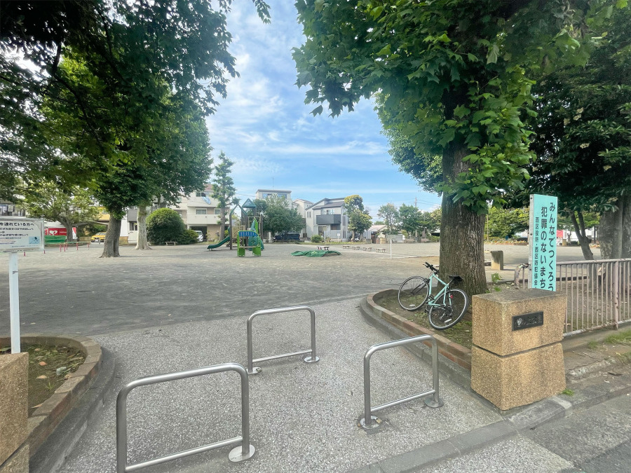 池ノ上公園　約35ｍ