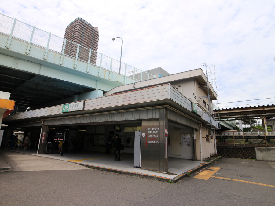 JR京浜東北線『新子安』駅まで徒歩3分