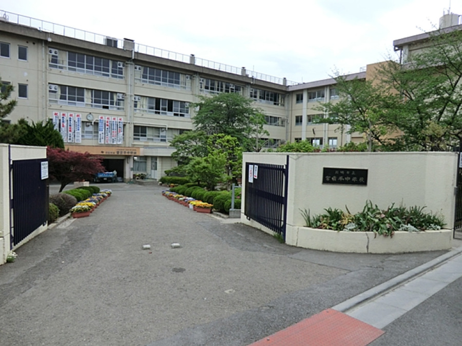川崎市立宮前平中学校…約180ｍ