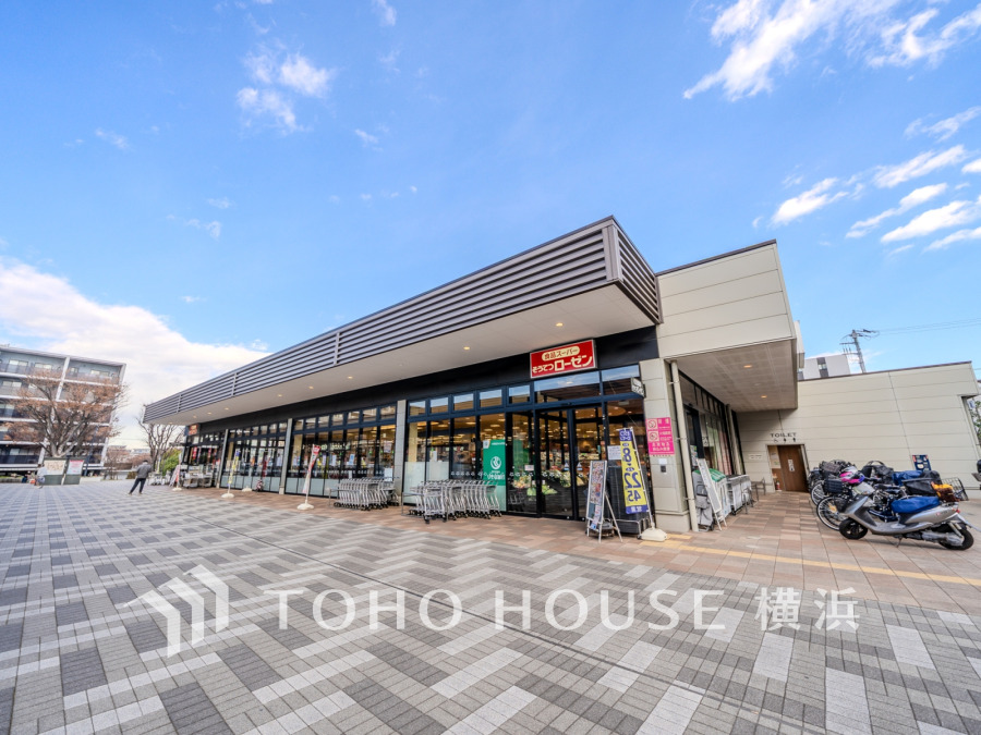 そうてつローゼン南まきが原…約600ｍ
