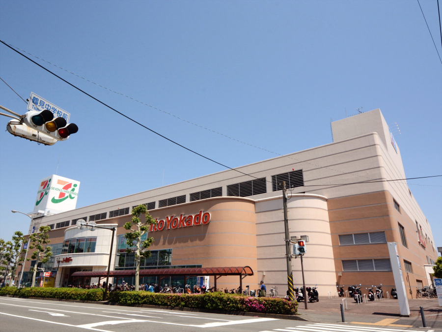 イトーヨーカドー 鶴見店まで約500m