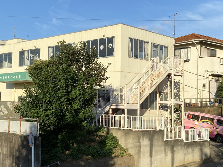 十日市場こども園　約350ｍ