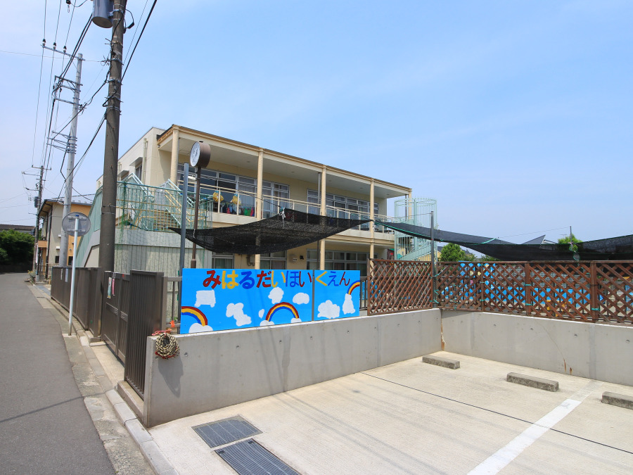 三春台保育園　約140ｍ