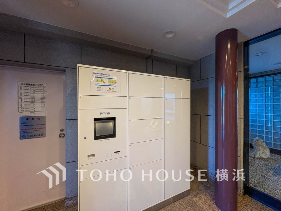 留守でも荷物が受け取れるため、共働きで昼間の宅配物の受け取りが困難な世帯や、インターネットショッピング等の通信販売をよく利用する人にニーズが高まっています。