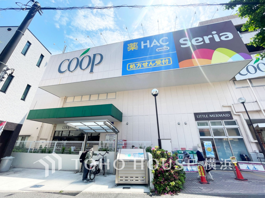 ユーコープ片倉店まで　約400ｍ