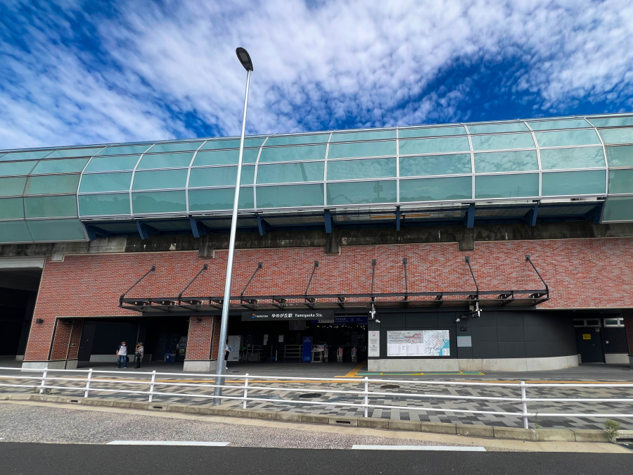 相鉄いずみ野線「ゆめが丘」駅