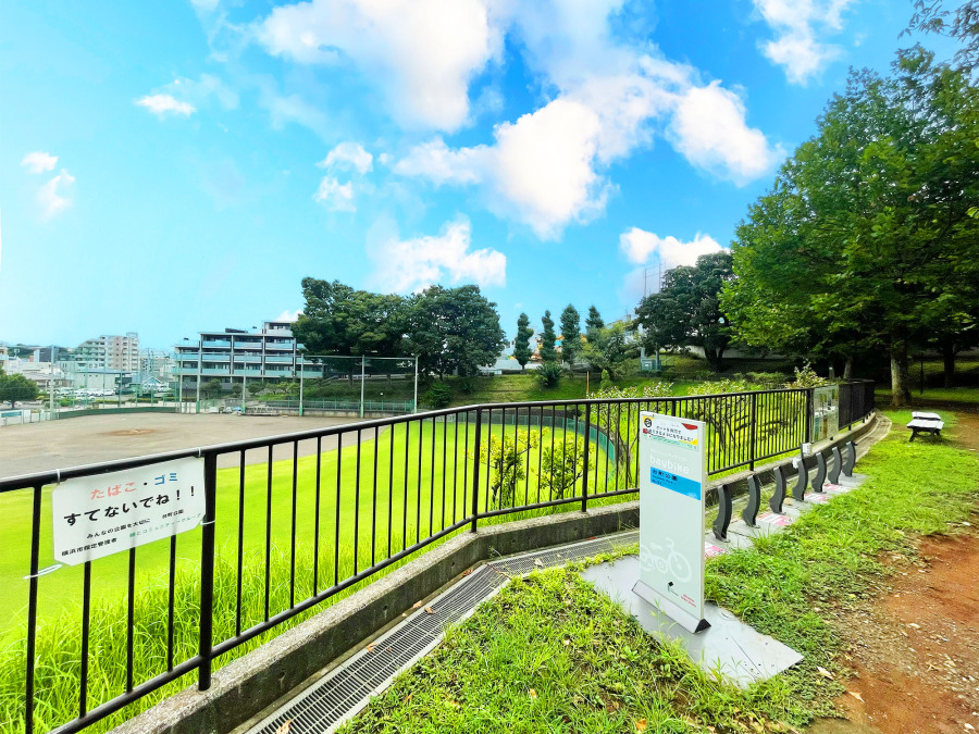 台町公園まで550m