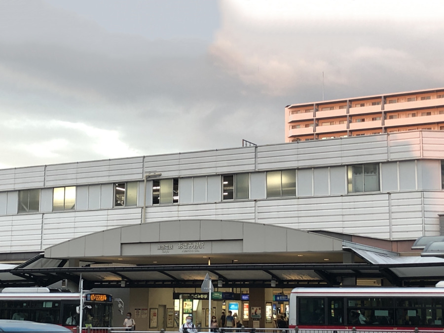 東急田園都市線・横浜市営地下鉄ブルーライン『あざみ野』駅まで　徒歩10分