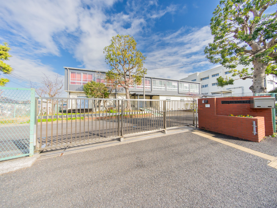 横浜市立洋光台第二小学校　約800ｍ