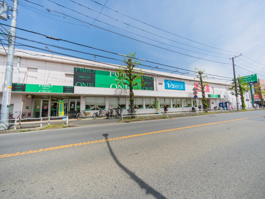 フードワン 田奈店　約650ｍ
