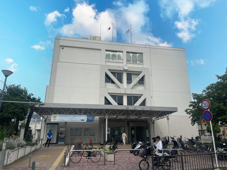 西区役所まで　約600ｍ