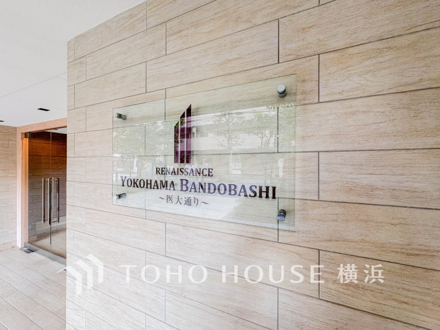 【2026年3月撮影】