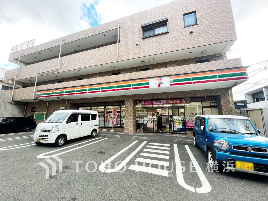 セブンイレブン横浜綱島上町店…約500ｍ