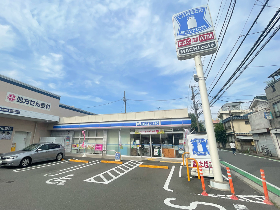 ローソン 横浜東久保町店　約110ｍ