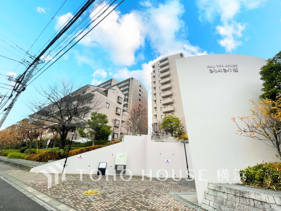 時間のゆとりと空間、爽やかな陽光がもたらす光と風を贅沢なまでに感じる暮らしが始まります。
