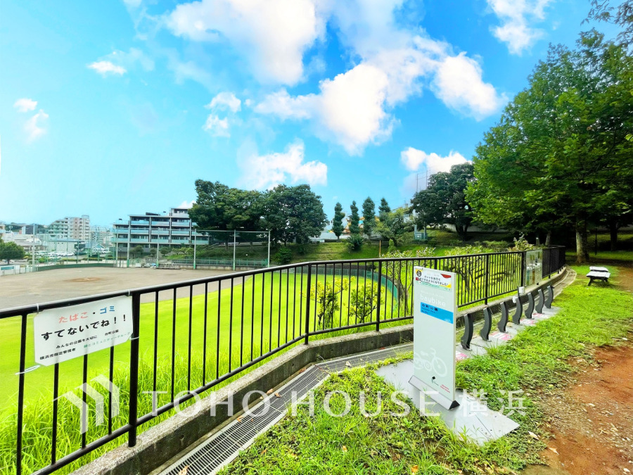 台町公園まで　約600ｍ