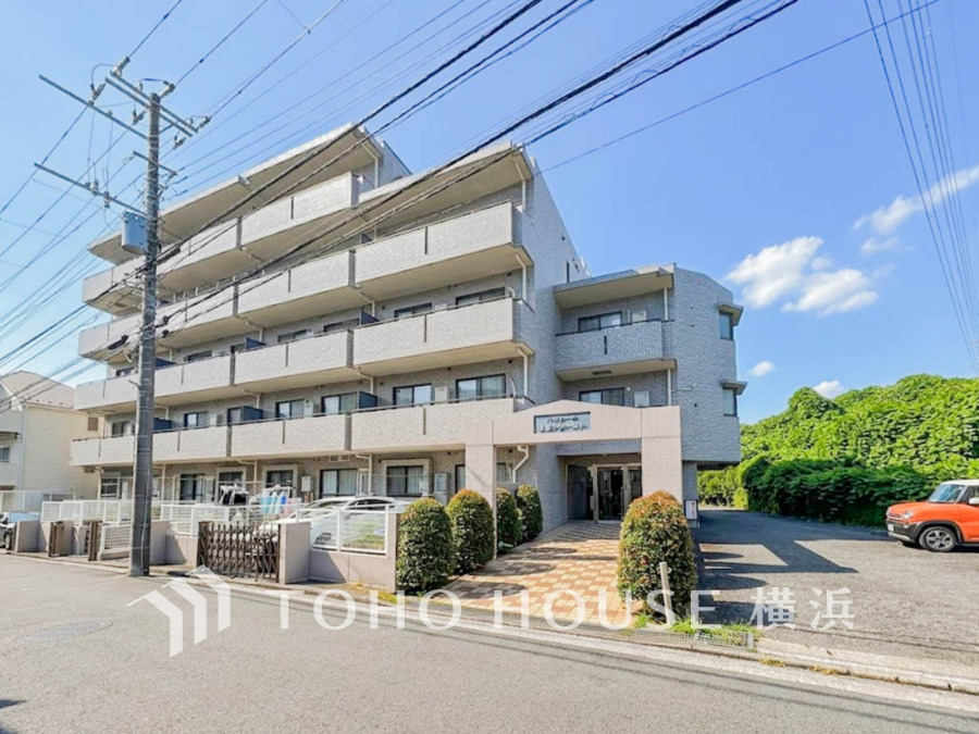 下永谷駅徒歩3分の好立地マンションで快適な暮らしを。