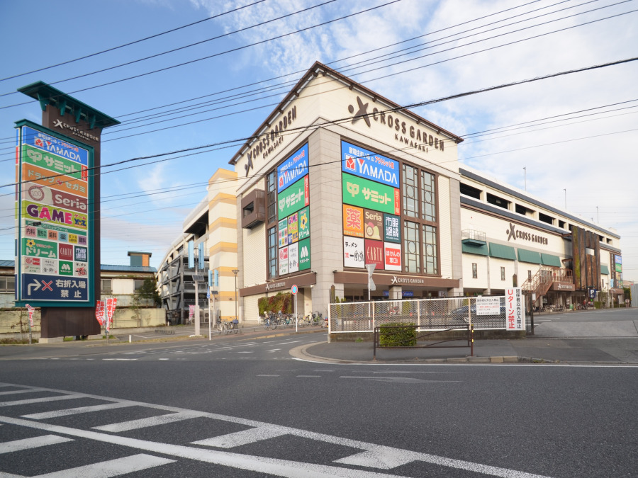 クロスガーデン川崎　約1200ｍ
