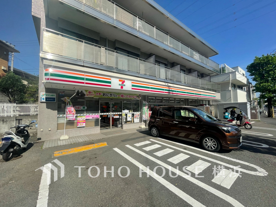 セブンイレブン横浜岸根公園店まで　約500ｍ