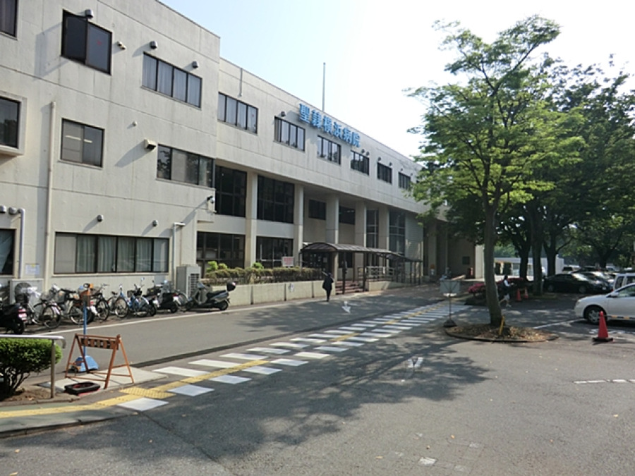 聖隷横浜病院　約850ｍ