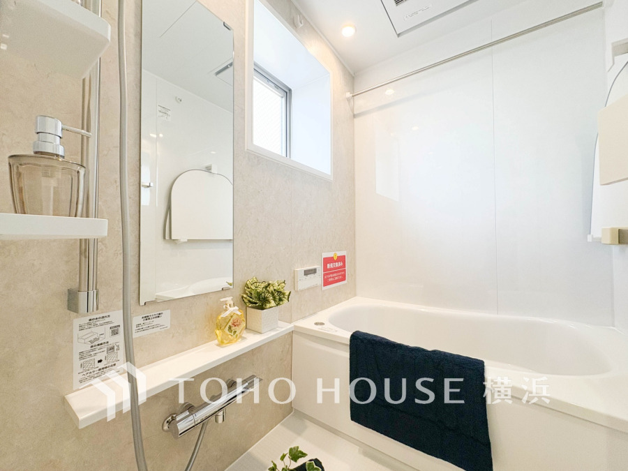 掃除のしやすさ・収納の便利さなど、おふろを使う人、お手入れする人、みんなにとっての「しあわせ性能」を追求したバスルームを採用いたしました。