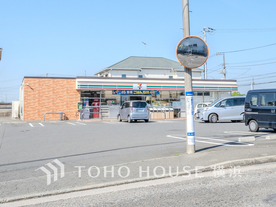セブンイレブン横浜阿久和南4丁目店…約500ｍ
