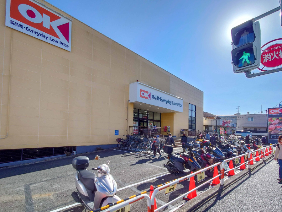 オーケー鶴ヶ峰店…約800ｍ