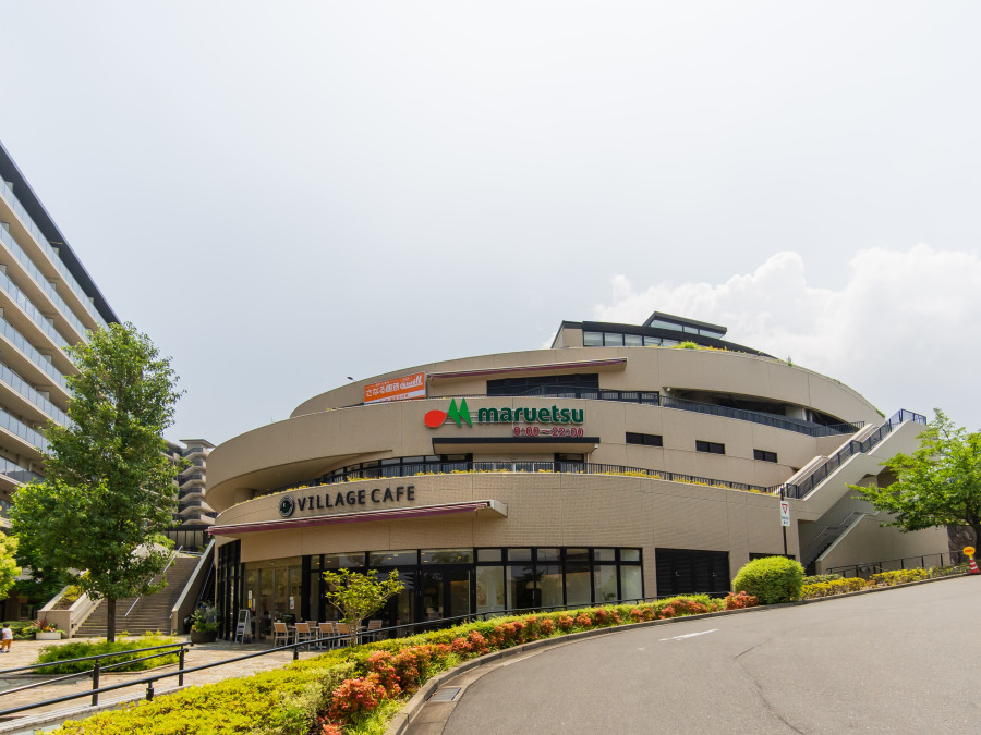マルエツ磯子店…約650ｍ
