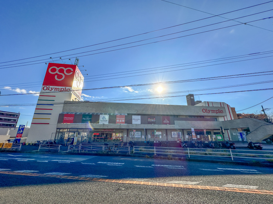オリンピック 今宿店　約400ｍ