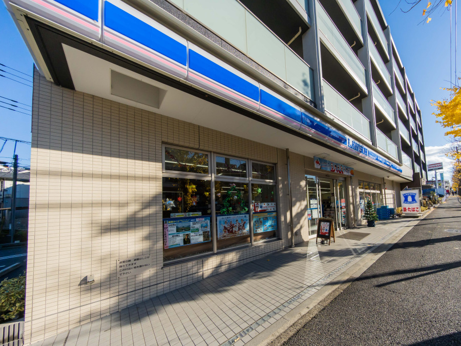 ローソン三枚町山王森店　約550ｍ