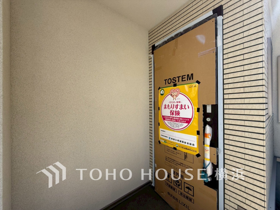 【2026年2月撮影】