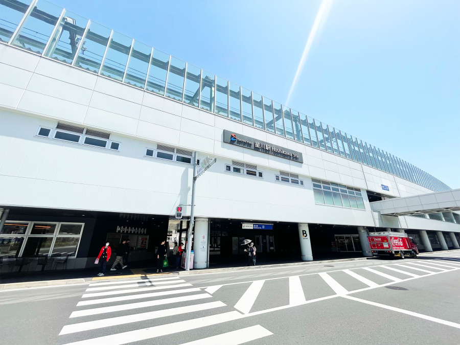 相鉄線「星川」駅まで160m 