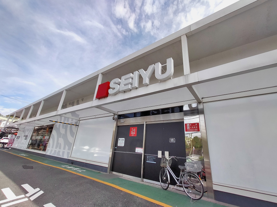 西友能見台店　約950ｍ