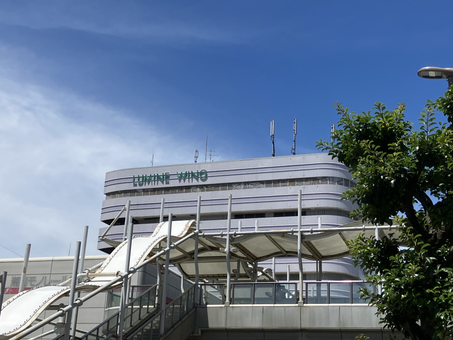 大船ルミネウイング　約1,100ｍ