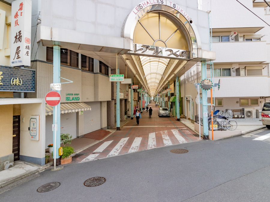 レアールつくの　約700ｍ