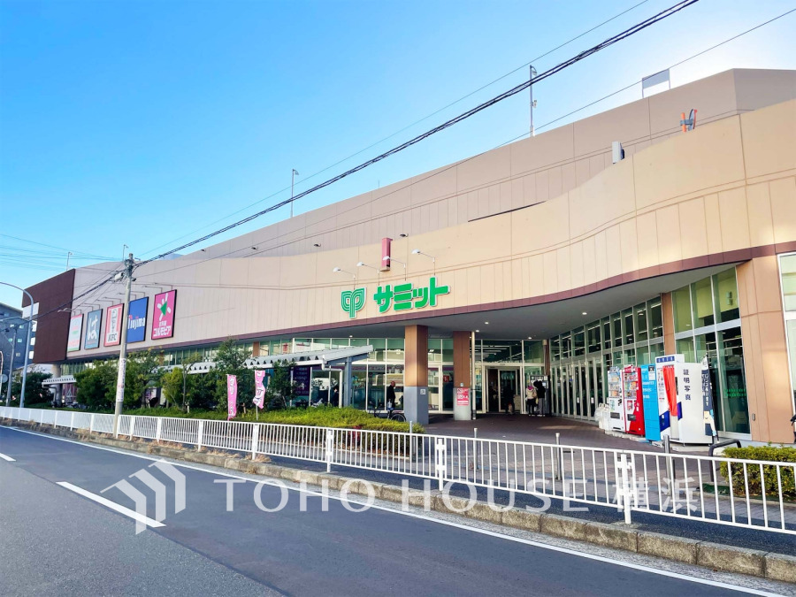 サミット横浜岡野店…約600ｍ