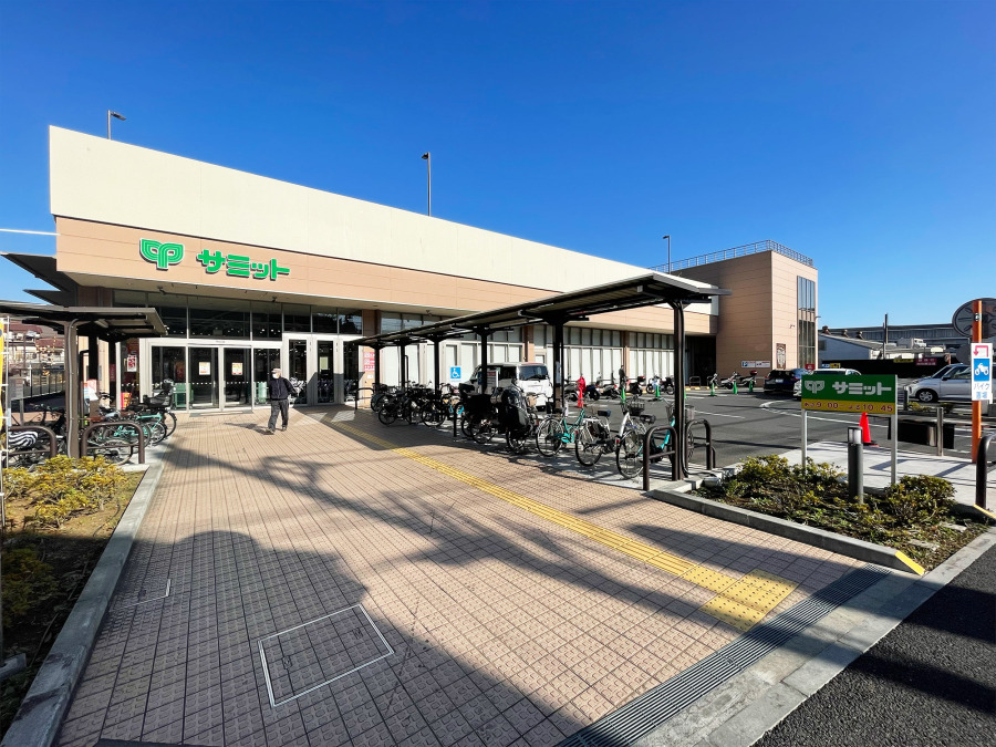 サミットストア 上星川店まで　約1200ｍ
