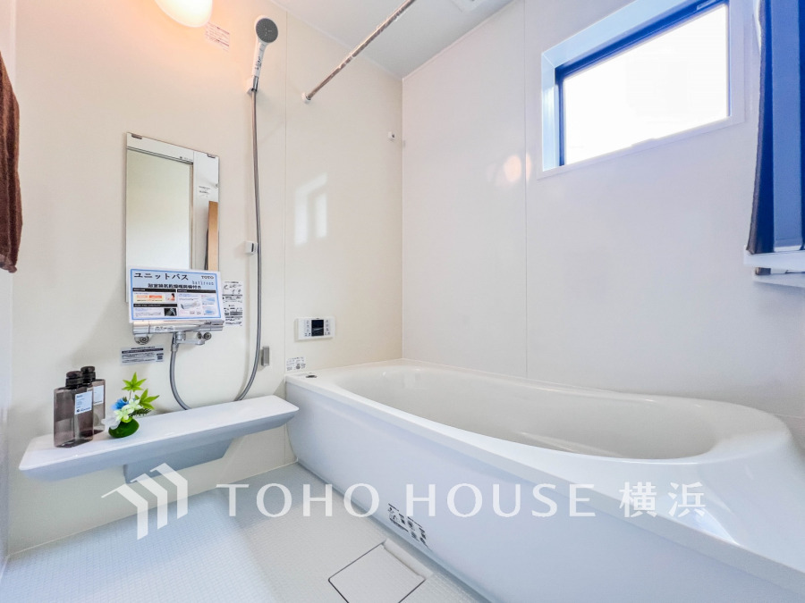 1日の疲れを取り心身を癒すことができる住まいの中のリラクゼーション空間、リラックスできるようシックなカラーをチョイスしました。時を忘れるほどのんびりできる空間に。